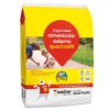 QUARTZOLIT ARG. AC II EXTERNA CINZA 20 KG