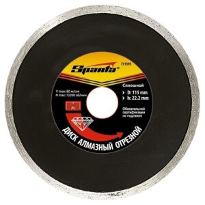 DISCO CORTE DIAMANTADO CONTINUO 115MM X 22,2 MM // SPARTA - 7313955