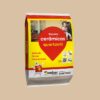 QUARTZOLIT REJUNTE FLEX 1KG BEGE