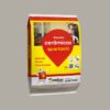QUARTZOLIT REJUNTE FLEX 1KG CORDA