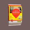 QUARTZOLIT REJUNTE FLEX 5KG MARROM CAFE